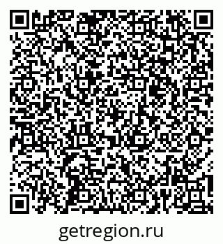 79261528967