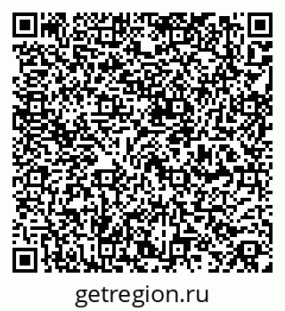 79261528970