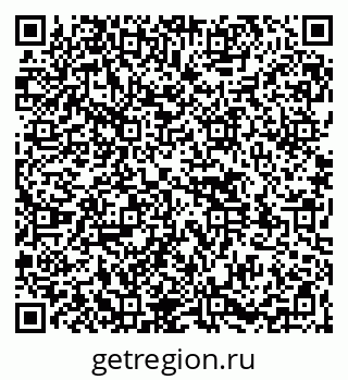 79261528979