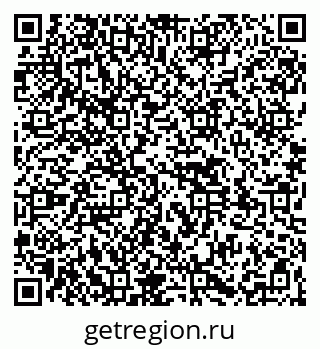 79261528981