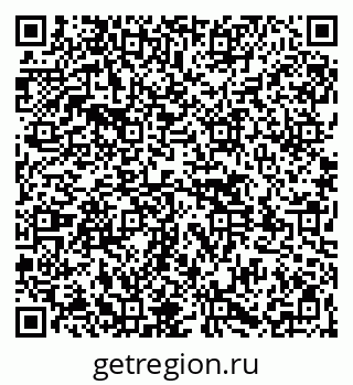 79261528987