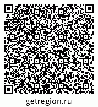 79261528989