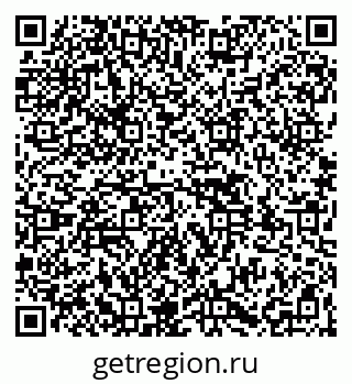 79261528992