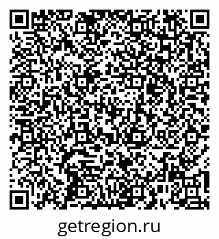 79261528997