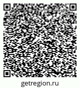 79261529000