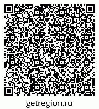 79261529001