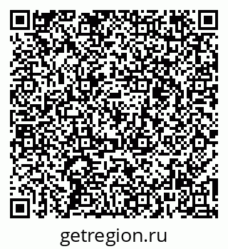 79261529002