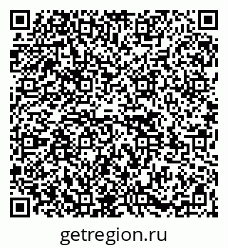 79261529003