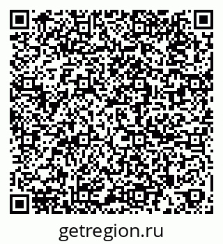 79261529004