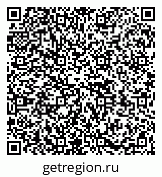 79261529012