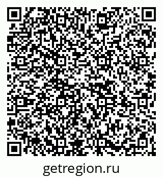 79261529013