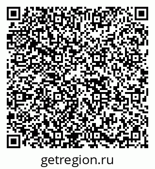 79261529014