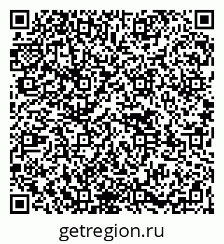79261529018