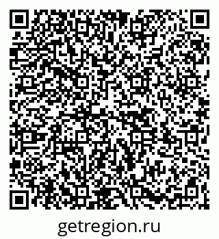 79261529020