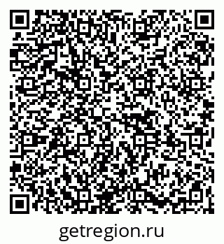 79261529023