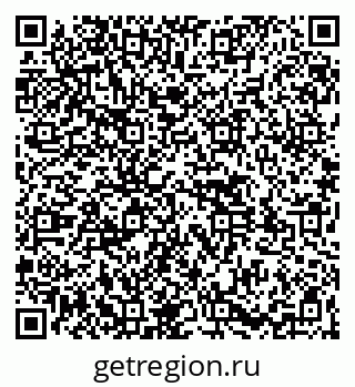 79261529024