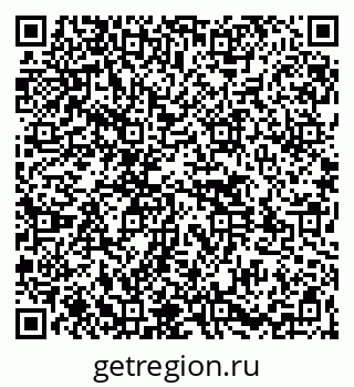 79261529028
