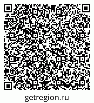 79261529032