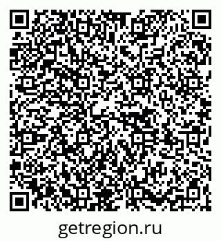 79261529034