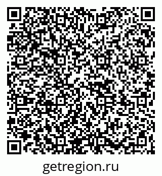 79261529038