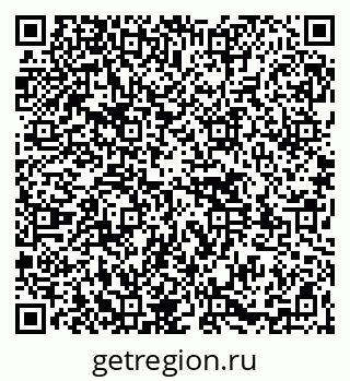 79261529042