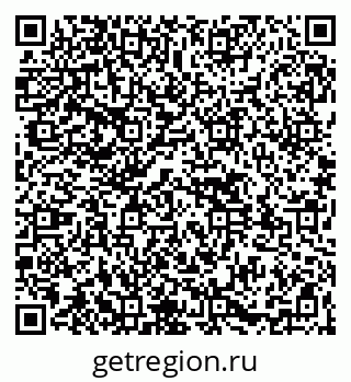 79261529043