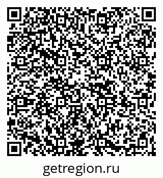 79261529048