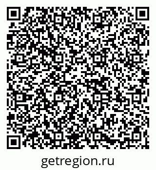 79261529049