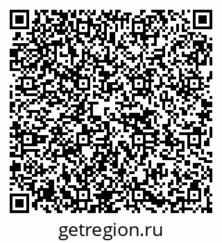 79261529069