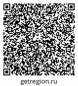 79261529070
