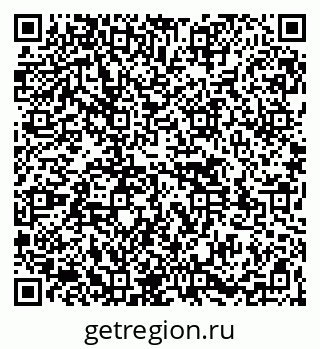 79261529072