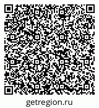 79261529075