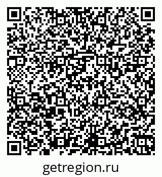 79261529080
