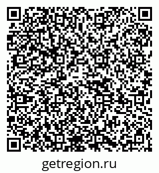 79261529084