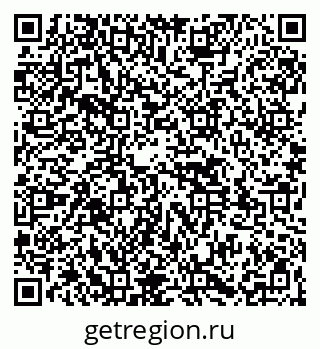79261529087