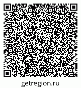 79261529088