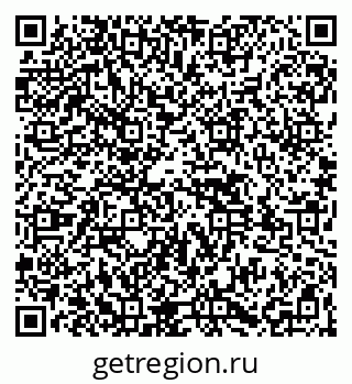 79261529092