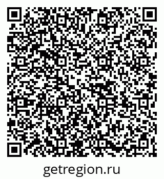 79261529119