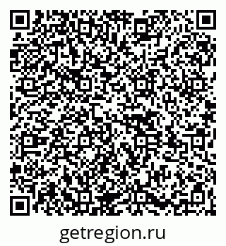 79261529121