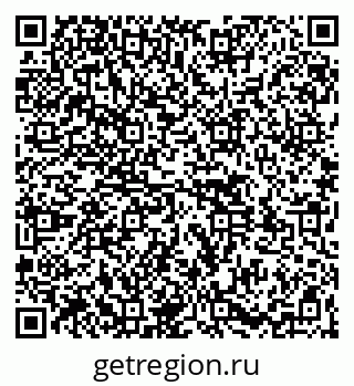 79261529122