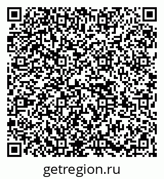 79261529123