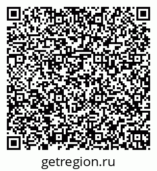 79261529138
