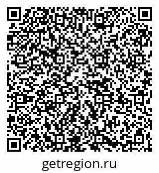 79261529160