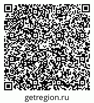 79261529172