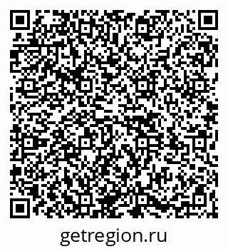 79261529173