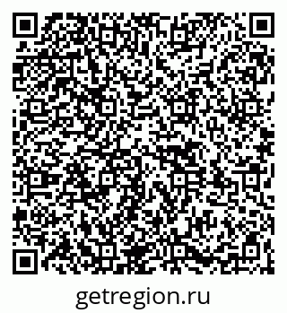 79261529174