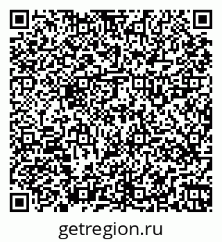 79261529181