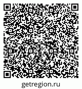 79261529190