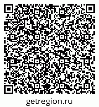 79261529192
