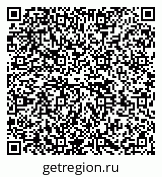 79261529194